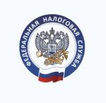 ФНС