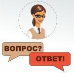 ПФР