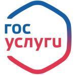 Госуслуги