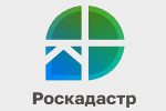 Роскадастр