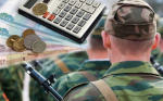 Социальные гарантии и льготы военнослужащих по контракту