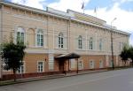 налоговые каникулы