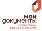Министерством экономического развития и промышленности Пензенской области подведены итоги работы сети МФЦ региона за 4 месяца 2024года