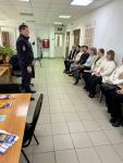 СОТРУДНИКИ ПОЛИЦИИ ПРОВЕЛИ БЕСЕДУ ПО ПРОФИЛАКТИКЕ МОШЕННИЧЕСТВА СО СПЕЦИАЛИСТАМИ МФЦ