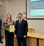 Награждение победителей ежегодного регионального конкурса