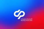 СФР