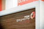 УСТАНОВИТЕ САМОЗАПРЕТ НА ОФОРМЛЕНИЕ SIM-КАРТ В МФЦ