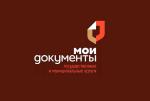Первичный миграционный учет и его продление