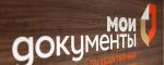 НОВАЯ УСЛУГА В МФЦ