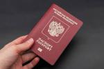 Возобновлен прием документов на оформление загранпаспорта