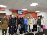 Экскурсия в МФЦ