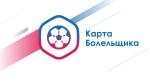 В МФЦ МОЖНО ОФОРМИТЬ КАРТУ БОЛЕЛЬЩИКА