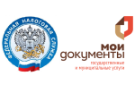 В МФЦ Кузнецкого района прошел день открытых дверей